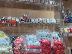 -寿司郎(皇庭广场店)
