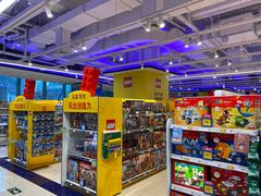 -TOYSRUS玩具反斗城(苏州中心店)