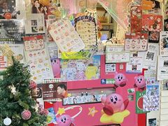 -egggcellent舒芙芮