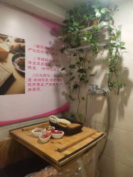 -产后帮产后修复(首城国际店)