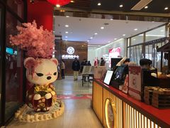 -熊姬手作茶物(沃尔玛武商百货店)
