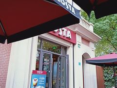 -COSTA COFFEE(上海虹口公园店)