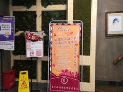 -瓦国小镇·果木烤鸭·融合菜(西口店)