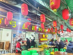 大堂-弓虽昌焖烧鸡(大竹林店)