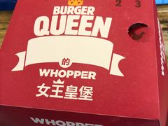 -汉堡王(歌斐中心店)