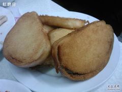 炸馒头片-大槐树烤肉馆