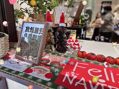 -seeu coffee(江滩店)