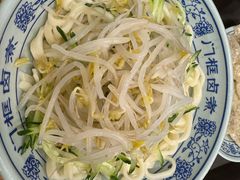 -门框胡同百年卤煮(前门店)