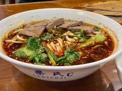 -柴氏风味斋(甘家口店)