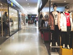 -利群海琴购物广场(商丘路店)