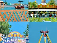 -秦皇岛乐岛海洋王国