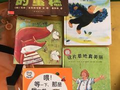 -悠贝亲子图书馆(西二旗领秀馆)