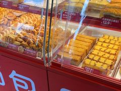 -味多美蛋糕(双合地铁店)