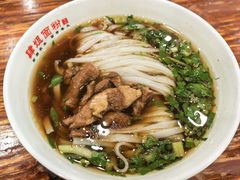-肆姐面粉馆(坡子街店)