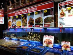 水产区-必点海鲜·鲅鱼水饺(鞍山西道店)