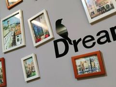 -网鱼电竞(杨浦中原店)