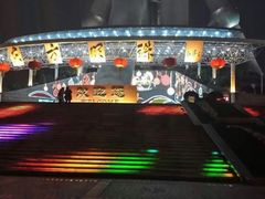 -上海环球金融中心云端足球盛典