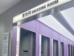 -超级猩猩健身·团课(陆家嘴中心店)