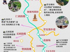 -肇兴侗寨