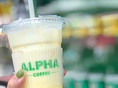-ALPHA COFFEE阿尔法咖啡(虹泉路店)