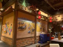 -农耕记·湖南土菜(halo广场店)
