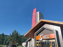 -喀纳斯鸿福生态度假酒店