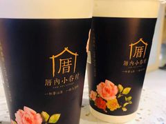 -厝内小眷村(西单大悦城店)
