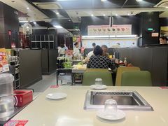 -海底捞火锅(吾悦国际广场店)