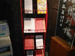 -上海蔡元培故居陈列馆