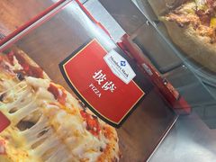 -山姆会员商店(南昌店)
