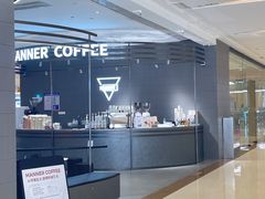 -Manner Coffee(成都龙湖北城天街店)