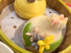 -鲁菜根·泰安菜(万达店)