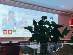 -嘉和一品(长江道店)