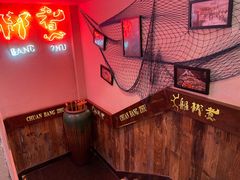 -船梆煮•蒸汽海鲜·生腌干蒸(五四广场店)