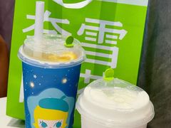 -奈雪的茶(广州万菱汇PRO店)