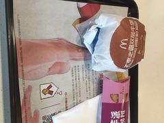 -麦当劳(国际社区店)
