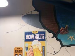 -味之绝热血美蛙鱼火锅(中坝店)