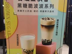 -海岩咖啡(茂业天地店)