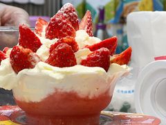 -伏小桃(茂业天地店)