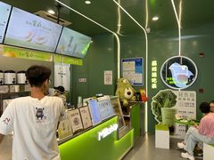 -迷客夏Milksha(圆融天幕店)