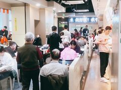 大堂-大米先生(西郊店)