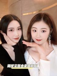 -臣丽纹眉品牌连锁