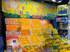 -西归浦每天偶来市场