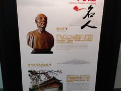 -九江双蒸博物馆
