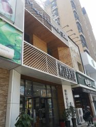 -MAGIC米几发型设计·羊毛卷