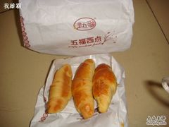 -津五福西点(靖江桥店)