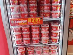 -味多美蛋糕(看丹桥店)