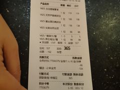 -真爱年华水疗健康运动中心(朱雀大街店)