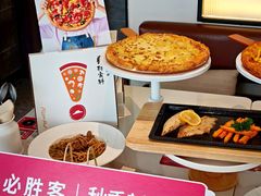 -必胜客(华南摩尔店)