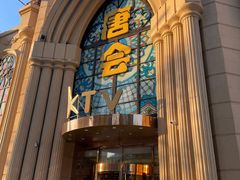 -唐会KTV(群力店)